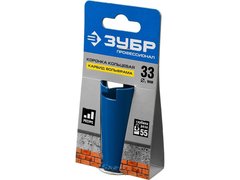 ЗУБР 33 мм, L 55 мм, карбид вольфрама, коронка кольцевая, Профессионал (33350-33)