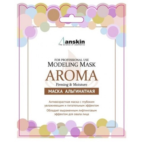 Aroma Modeling Mask / Refill