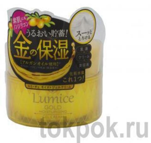 Крем-гель для лица с аргановым маслом и маточным молочком Utena Lumice Gold Gel Cream, 80 гр