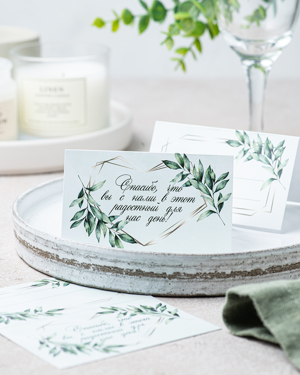 Рассадочные карточки — планы рассадки для гостей на свадьбе