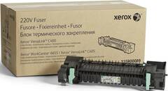 Фьюзер XEROX Versalink C400/C405, WC 6655 (115R00089)