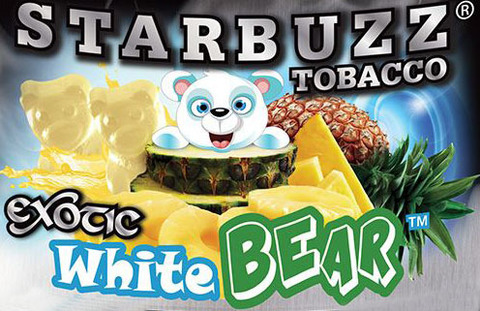 Starbuzz White Bear 50 грамм