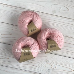 Fibra Natura Cotton Royal 18-705