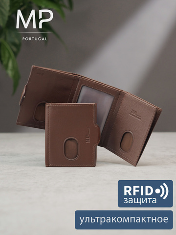 B123322R Cognac - Портмоне с RFID защитой MP
