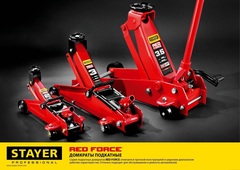 STAYER R-55 RED FORCE, 3 т, 155 - 545 мм, подкатной домкрат с высоким подъемом, Professional (43157-3)