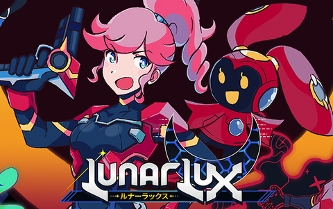 LunarLux (для ПК, цифровой код доступа)