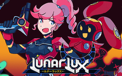 LunarLux (для ПК, цифровой код доступа)