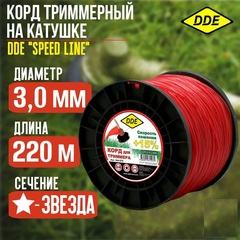 Корд триммерный на катушке DDE 