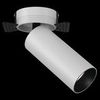 Встраиваемый светильник (Набор) Technical FOCUS LED C057CL-L12W3KW