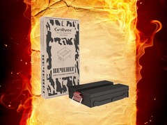 Мангал Печенег Grillver