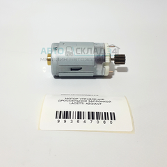 МОТОР УПРАВЛЕНИЯ ДРОССЕЛЬНОЙ ЗАСЛОНКОЙ LACETTI AZGIANT