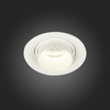 Встраиваемый светильник ST Luce ST701.548.12