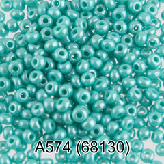 Бисер Чехия "GAMMA" круглый 1 10/0 2.3 мм A574 бирюзовый ( 68130 )