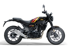 Royal Enfield Guerrilla 450 Playa Black (Base / аналоговые приборы)