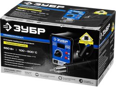 ЗУБР ПСТ-650, 650 Вт, 100 - 500°C,120 л/мин, 3 насадки, керамический нагреватель, цифровая термовоздушная паяльная станция, Профессионал (55350)