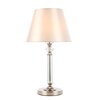 Настольная лампа ST Luce Viore SL1755.154.01