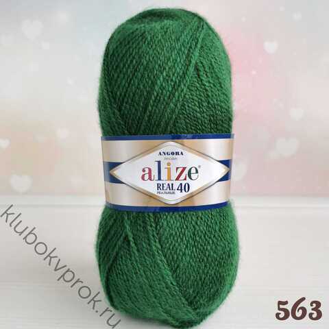 ALIZE ANGORA REAL 40, 563