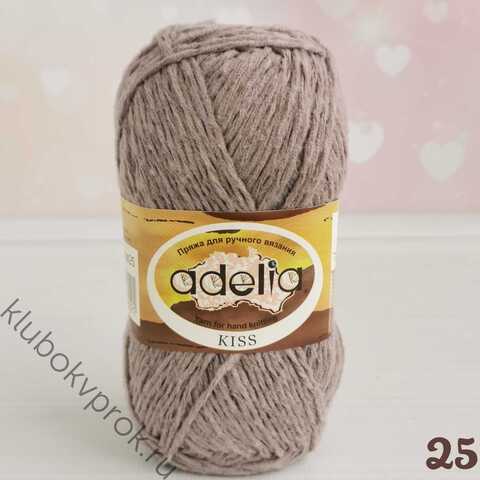 ADELIA KISS 25, Серый