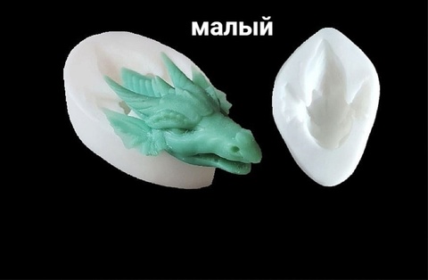 Силиконовый молд № 576 Дракон малый