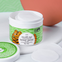 Bio World Secret Life Пилинг-диски для лица комплексное омоложение 50 шт