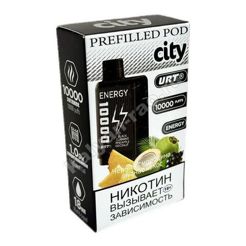Картридж City Energy - Черная Смородина Ананас Кокос 10000 затяжек
