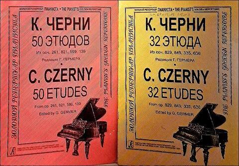Черни. Избранные этюды для фортепиано