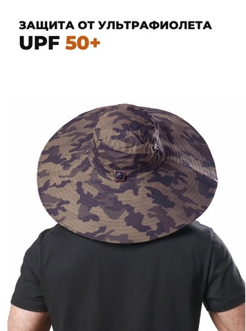 Картинка шляпа Skully Wear extra wide Brim khaki camo - 9