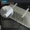 Aquatek LUG150.KAR47 LUG150.KAR47 Ванна Лугано150*70 + опорная конструкция(ножки)