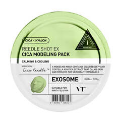 Альгинатная маска с экстрактом центеллы VTCOSMETICS Reedle Shot Ex Cica Modeling Pack 25 гр