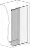 Radaway 380211-01L Espera DWJ неподвижная стенка 500 L хром