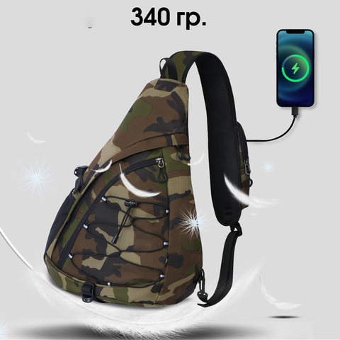 Картинка рюкзак однолямочный Nevo Rhino 9070 9070_Camo Army Green - 5
