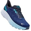Кроссовки мужские HOKA ARAHI 6