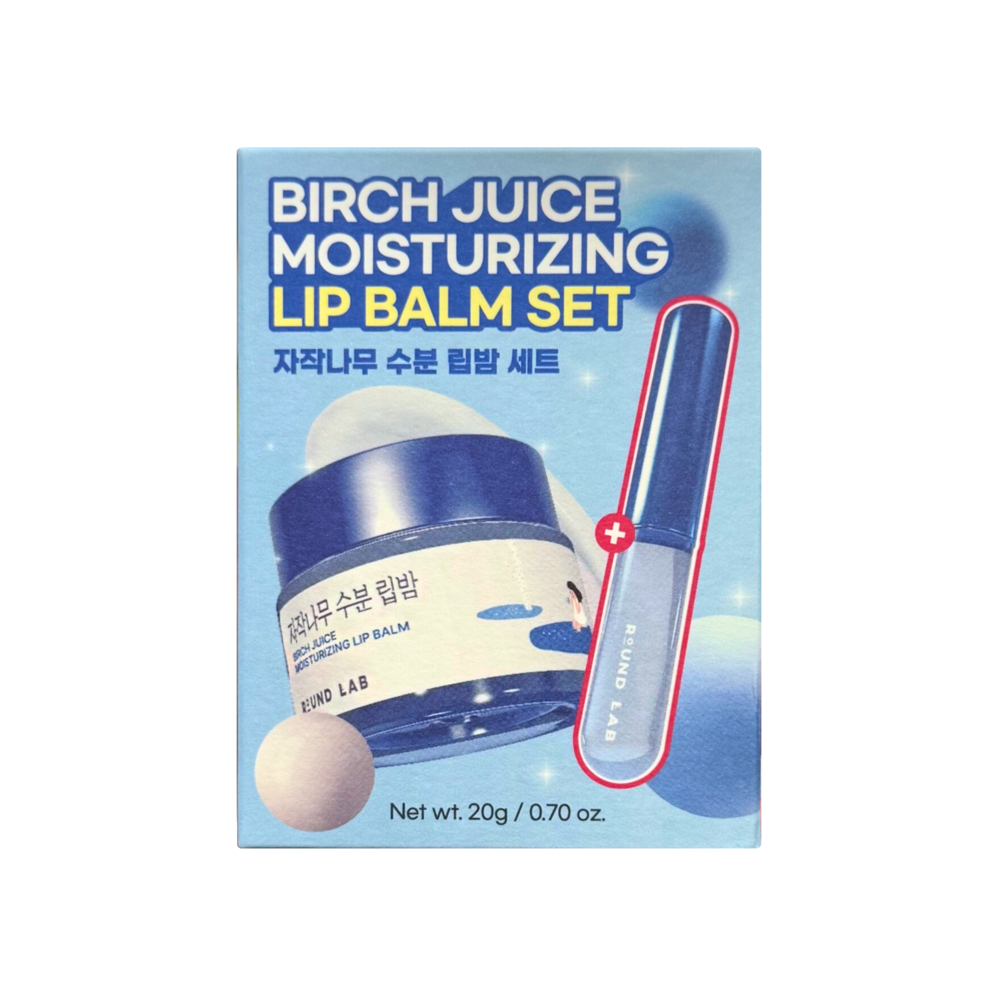 Round lab Birch Juice Lip Balm 20ml + ...