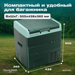 Компрессорный автохолодильник Meyvel AF-N30 (30 л.) (12/24V)