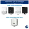 Tork 290100 Матик полотенца в рулонах, категория качества Стандарт, 1-сл.