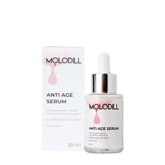 Сыворотка MOLODILL для лица ANTI AGE SERUM, 30 мл