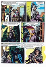 Древние комиксы. Возвращение Зорро (Обложка для магазинов комиксов)