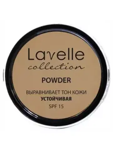 LavelleCollection пудра PD-12 тон 04 натурально-бежевый, компактная устойчивая SPF-15