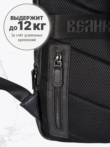 Кожаный рюкзак-компактный чёрного матового цвета