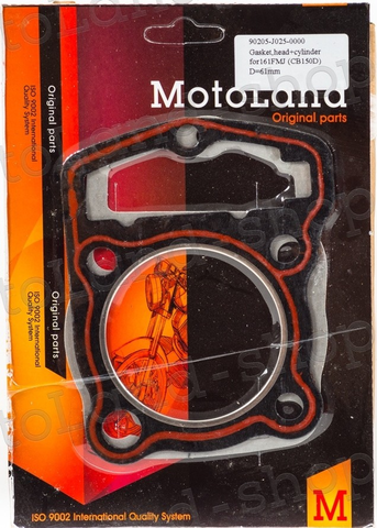 Прокладки ЦПГ (компл.) двиг. 161FMJ CB150D