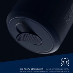 Мастурбатор ARCwave Pow синий