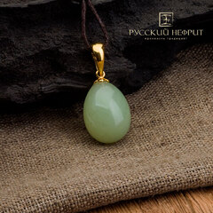 Подвеска в стиле Фаберже. Буромский нефрит. Золочение.