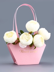 Сумка для цветов влагостойкая, Тиснение «Самой прекрасной», розовая, 23*15*9 см (Д*В*Ш), 1 шт.