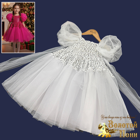 Платье нарядное д (4-7) 251128-SSD192