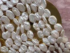 Жемчуг натуральный бусина 13x16мм, 6А (1 штука)