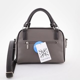 Сумка Саломея 269 мульти бельгийский шоколад