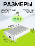 Keenetic Buddy 5 KN-3311 Двухдиапазонный Mesh-ретранслятор сигнала Wi-Fi AC1200 с портом Ethernet