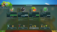 Reus 2 (для ПК, цифровой код доступа)