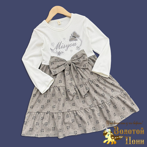 Платье девочке (4-7) 251220-R2008