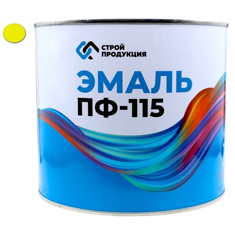 Краска эмаль ПФ-115 ЖЕЛТАЯ (банка 2,5 кг, 1.79л.) ГОСТ